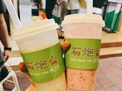 -阿群甘草水果