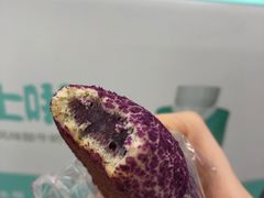 -北大医学部·面包房