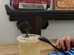 -甜心闲生传统手工冰粉(奎星楼店)