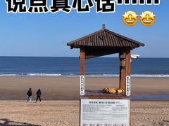 -巧克力渔家.小船海鲜家常菜(万平口店)