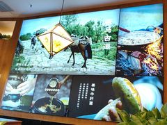 -云海肴·汽锅鸡·云南菜(苏州中心店)