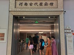 -洛阳古墓博物馆