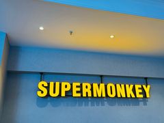 -超级猩猩健身·团课(国贸店)