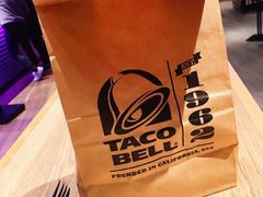 -Taco Bell 塔可贝尔(东方明珠店)
