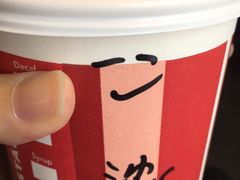 -星巴克(南翔五彩城店)