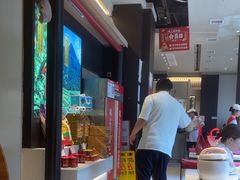 -味上湘菜馆(河马店)