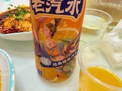 -马玉林麻辣烫串串香·清真(莫尔街北门店)