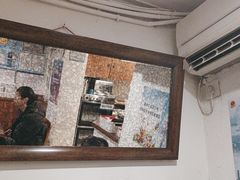 -建国328小馆