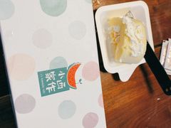 -小西家作(富力爱丁堡店)