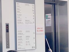 -上海市徐汇区口腔医院