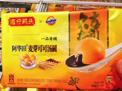 -盒马鲜生(红莲店)