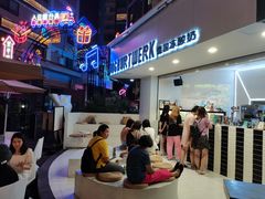 -JW德国冻酸奶Frozen Yogurt(龙湖成都滨江天街店)