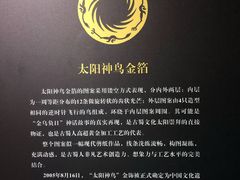 -浙江西湖美术馆