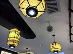 -汪一挑馄饨(老街店)