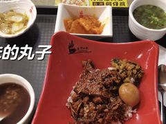 -台湾小竹(华宇广场店)