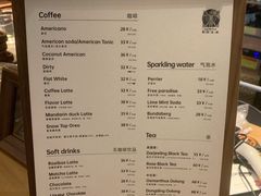 -黑胶星球(华发中城商都店)