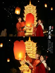 点击看大图 -今生有约婚纱摄影店(景德路店)