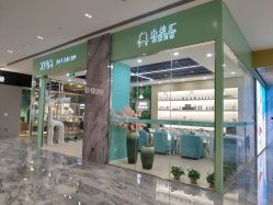 门面-小美汇美甲美睫美护