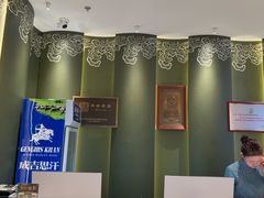 -巴音浩日娲·蒙餐(双林东路店)