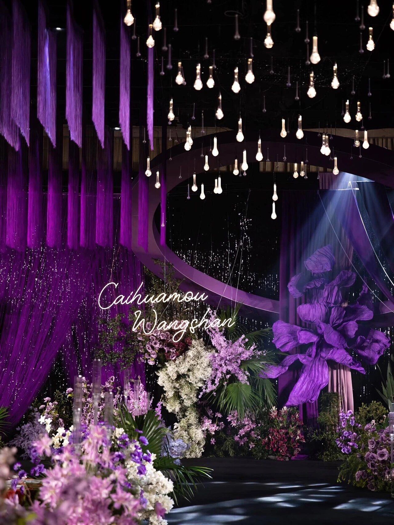 酷酷的小众黑紫色婚礼