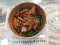 -捌玖粉面馆·猪油拌粉