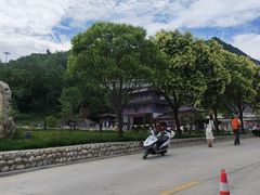 -终南山国家森林公园