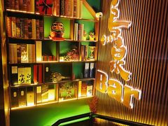 -鸟泉居酒屋·烧鸟·酒馆(百子湾店)
