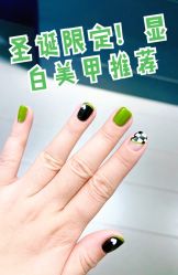 -漫画美甲美睫轻奢馆