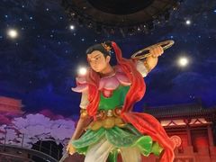 -青岛东方影都融创电影世界