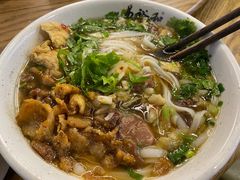 香菜牛肉粉-易裕和·长沙米粉(友谊路店)