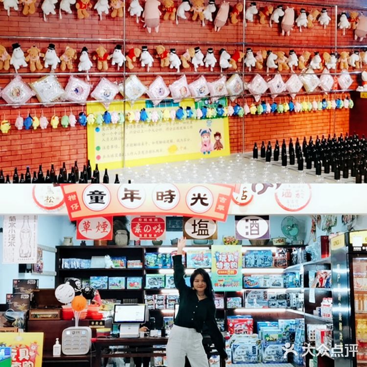 ‼️深圳遛娃攻略 | 30000㎡室内游乐场大梦探索乐园