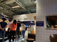 -黑草莓(重庆路店)