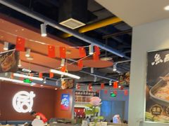 -鱼酷活鱼烤鱼(沈阳大悦城店)