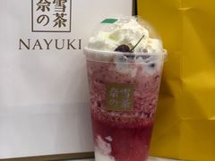 -奈雪的茶(市百一店)