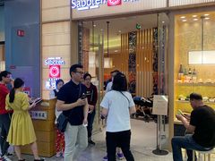 -胜博殿日式炸猪排(西红门店)