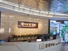 -泸州老窖景区