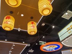 -素满香·全民食养自助(长宁龙之梦店)