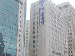 -中国电信(泰兴路店)
