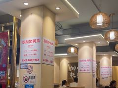 -胡须佬鸡煲四季火锅店(石厦西村直营店)