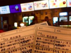 -CGV影城(源著IMAX店)