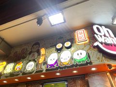 -豪華小食.華記