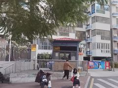 -厦门喜来登酒店