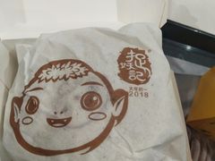-麦当劳(卫星广场店)