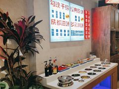 -牛市坎火锅(建设路店)