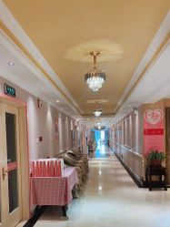 -北京俪婴妇产医院(朝阳大悦城店)