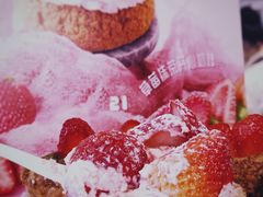 -西树泡芙(静安大悦城店)