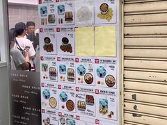 -珍妮曲奇聪明小熊(尖沙咀店)