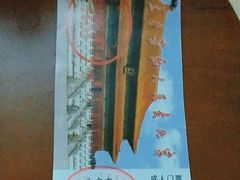 -北京市劳动人民文化宫(太庙)