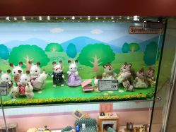 爱贝儿-玩具反斗城(正大广场店)