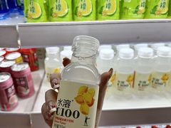 -水之梦(黄浦店)